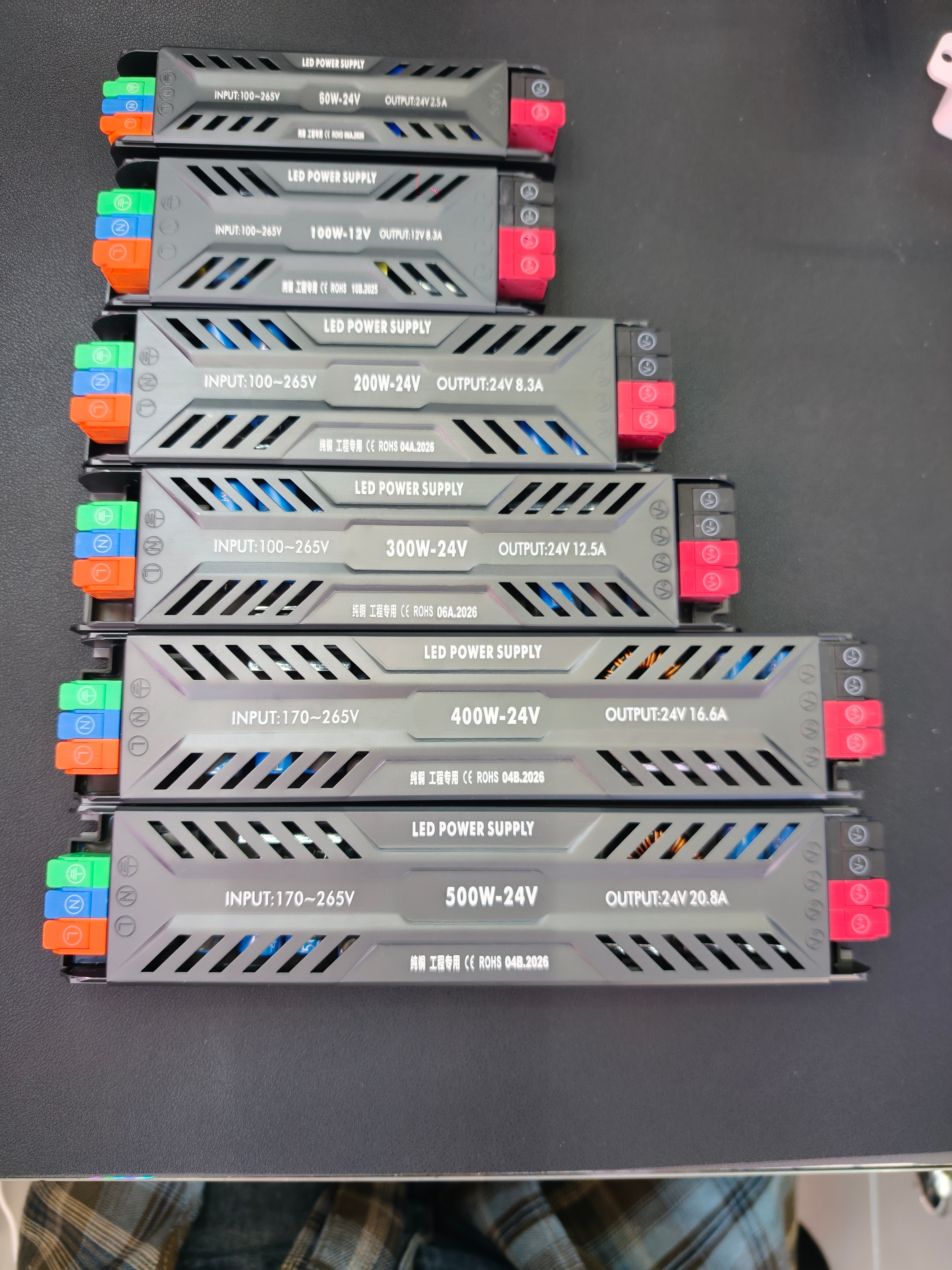 LED电源与变压器